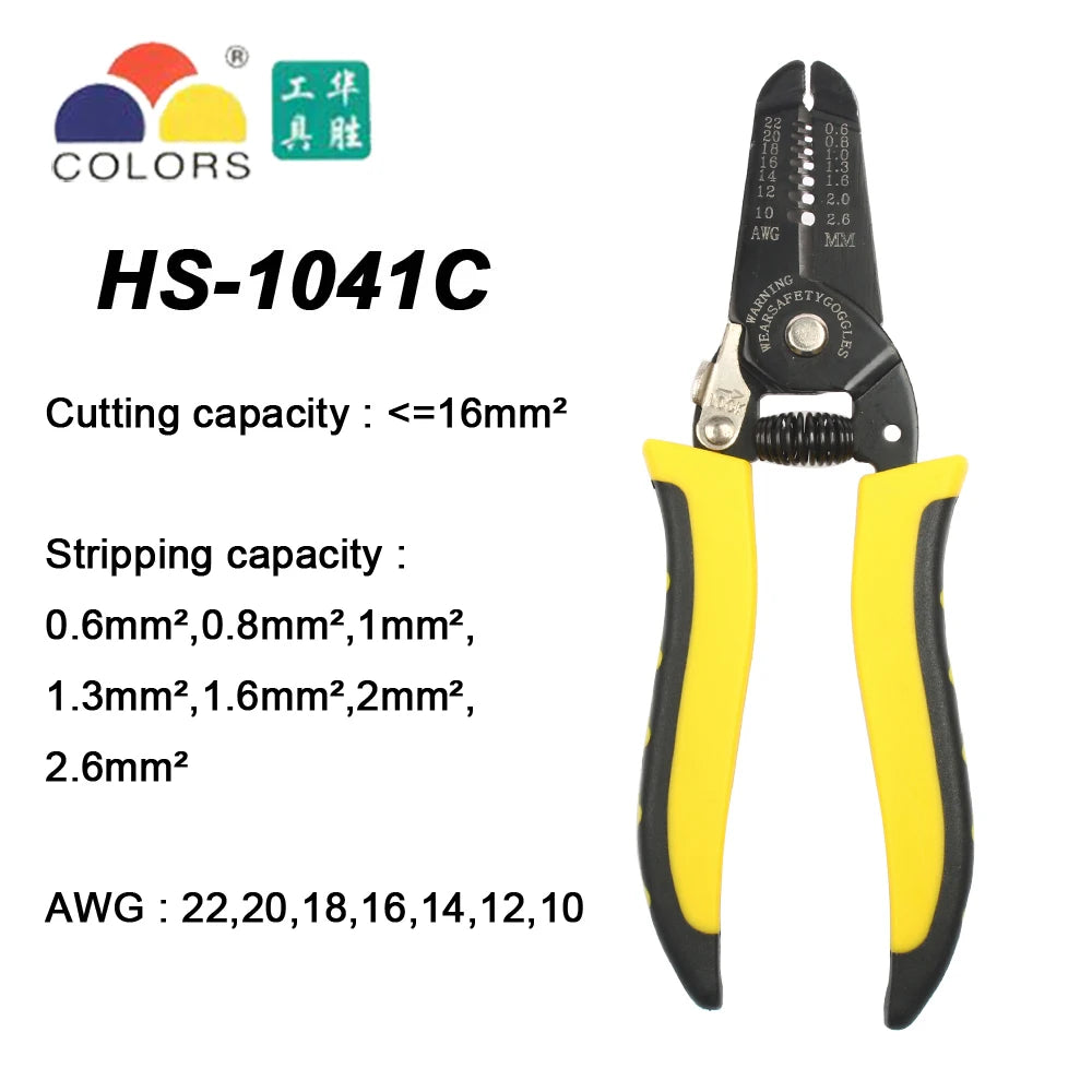 Multifunctional Automatic Cable Wire Stripper Plier Self Adjusting Crimper Terminal Tool HS-D4 D5 Wires Cutter Multitool Yellow